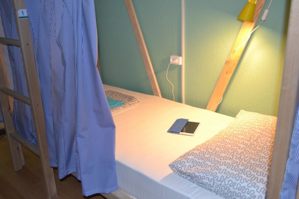 Гудзон — Многоместный смешанный номер 16-местный общий для женщин и мужчин