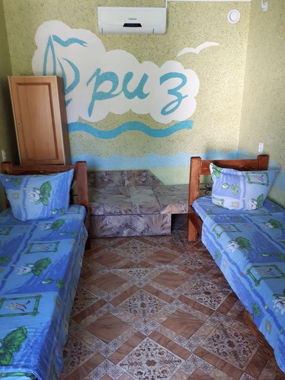 Крымский бриз — Трёхместный номер эконом