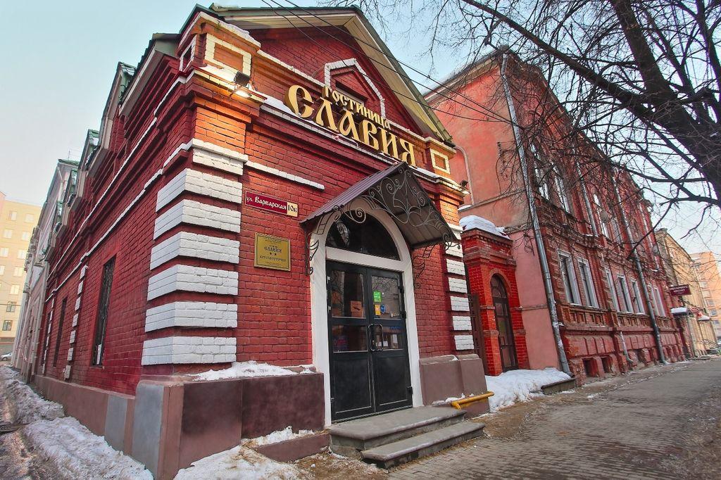 СЛАВИЯ — Двухместный номер с 1 кроватью стандарт