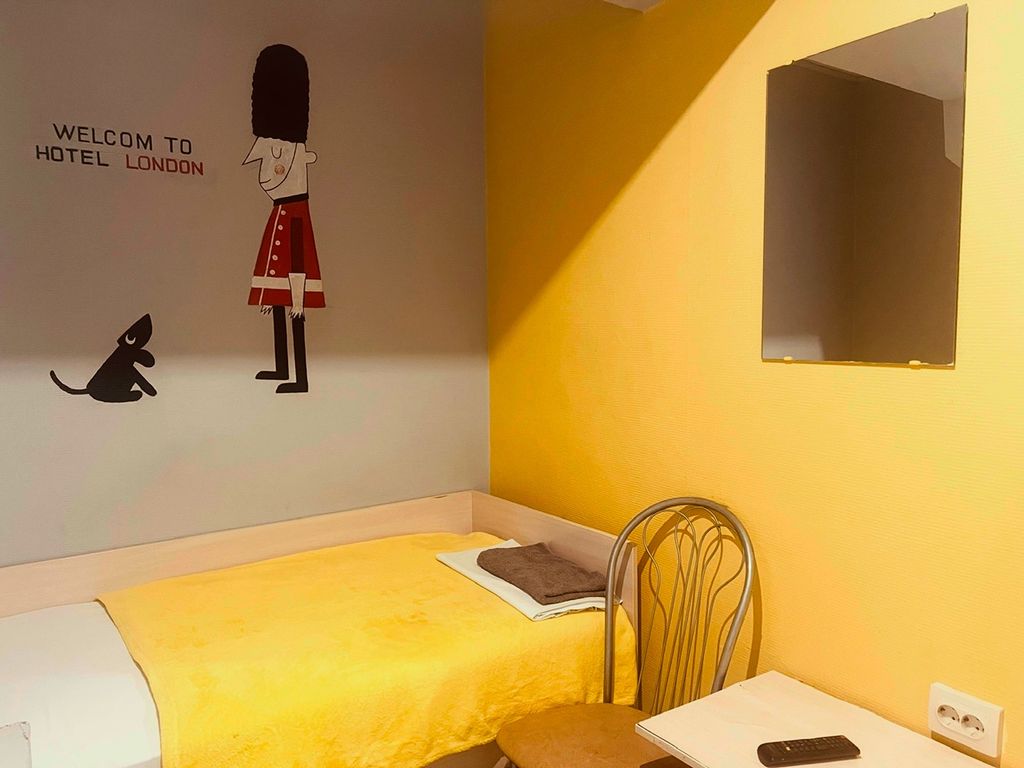 Лондон — Одноместный номер эконом