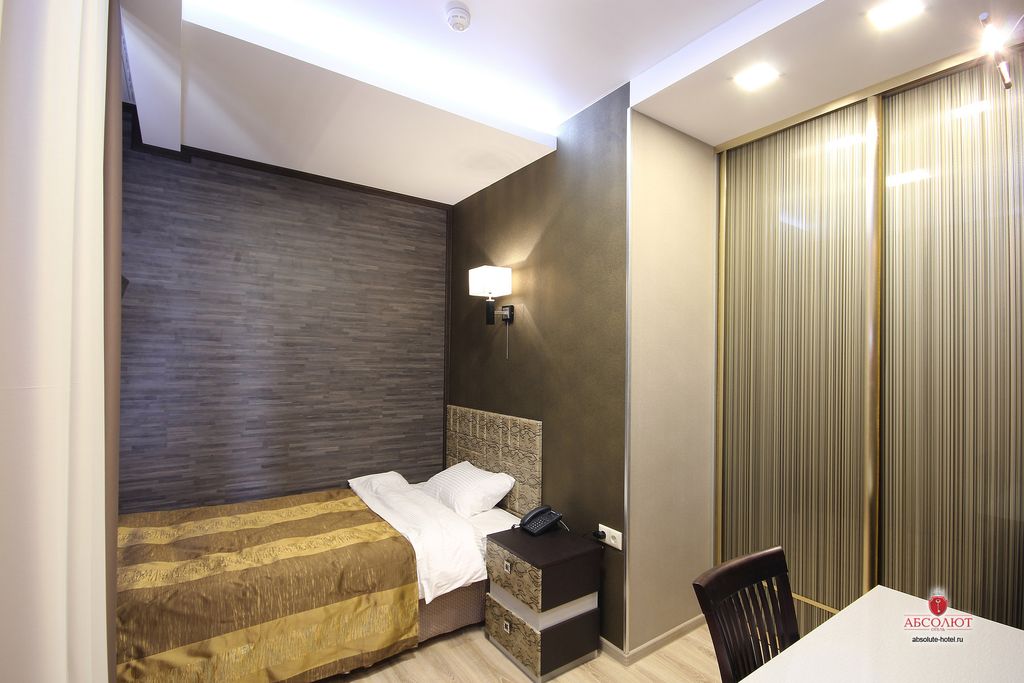 Абсолют — Одноместный номер Сидней