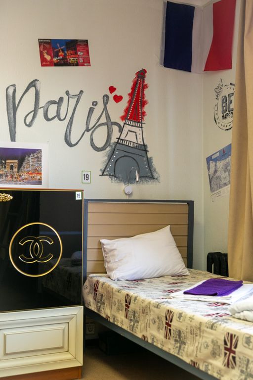 Петровская 59 — Многоместный смешанный номер "Париж" 4 места