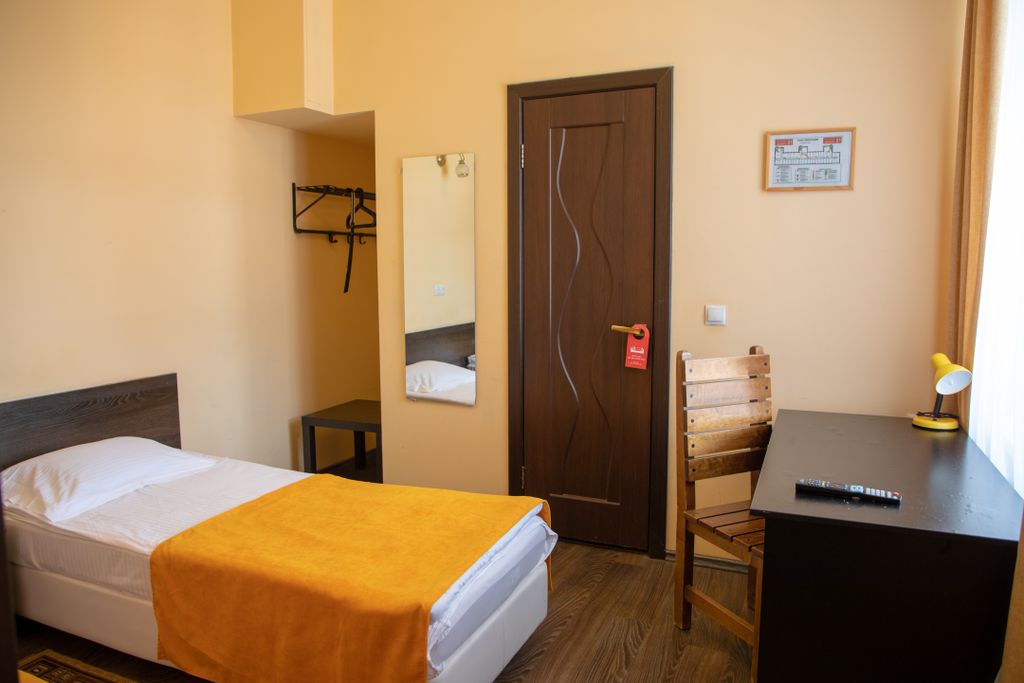 Yellow — Двухместный номер с 1 кроватью стандарт