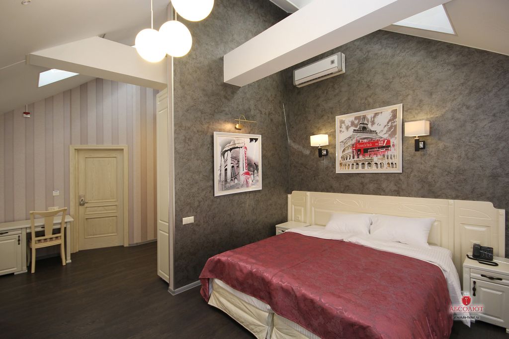 Абсолют — Двухместный номер с 2 отдельными кроватями делюкс Париж