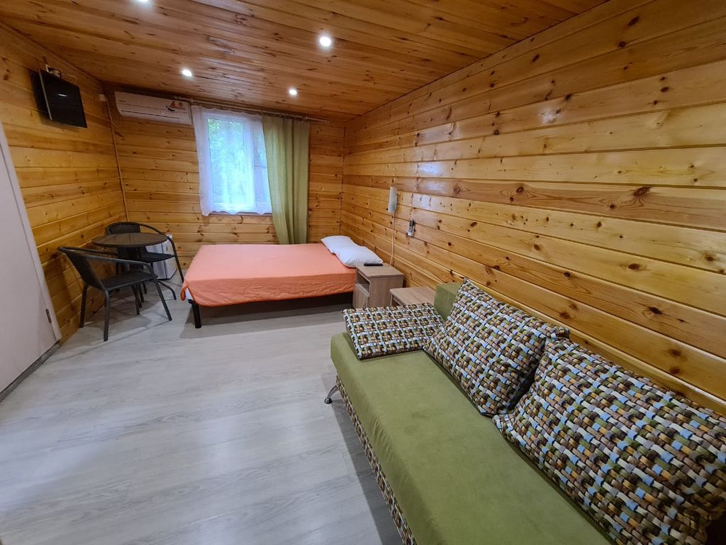 Оранжевое Солнце — Семейный номер Семейный номер