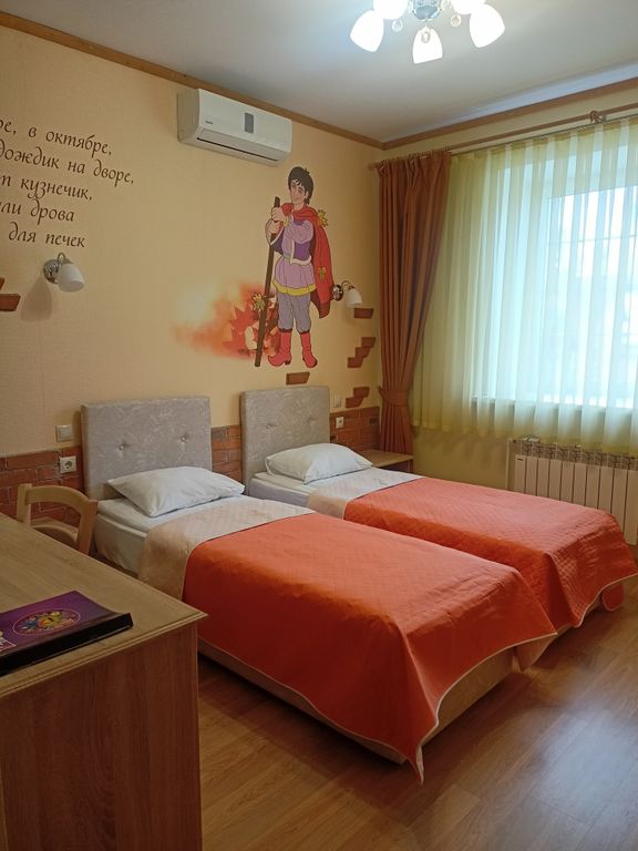 12 Месяцев — Двухместный номер с 2 отдельными кроватями Октябрь