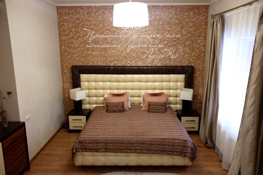 Bon Voyage 1 Корпус — Двухместный номер с 1 кроватью представительский