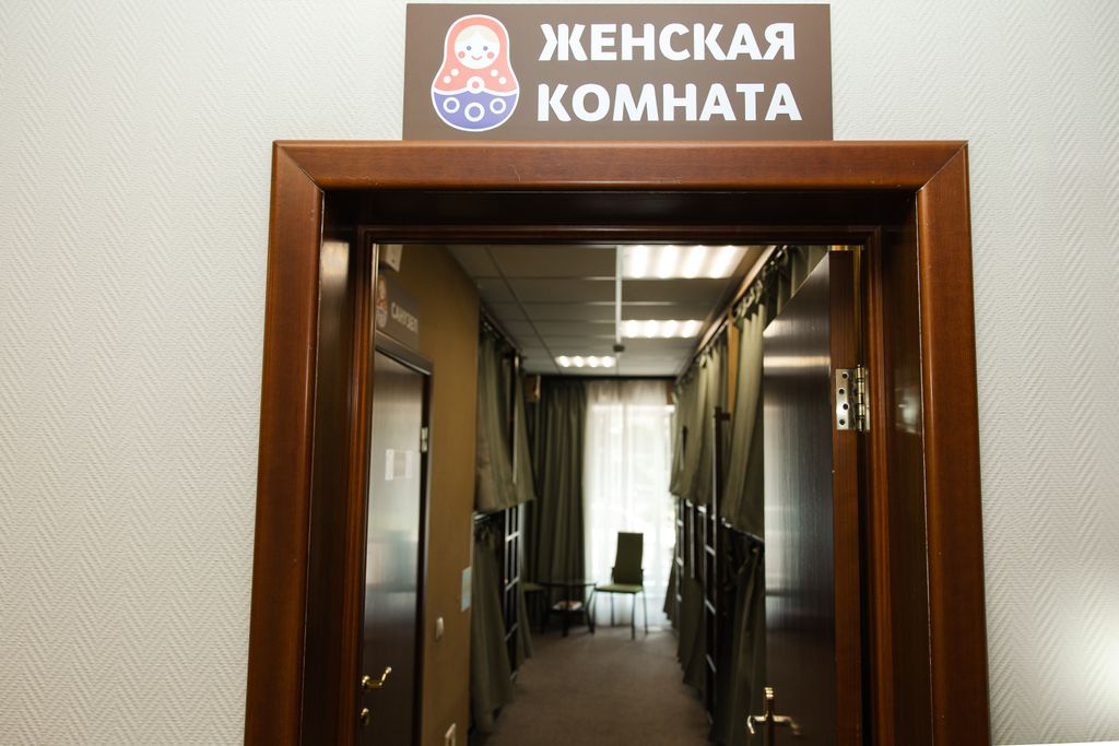 Матрешка — Многоместный смешанный номер Женский