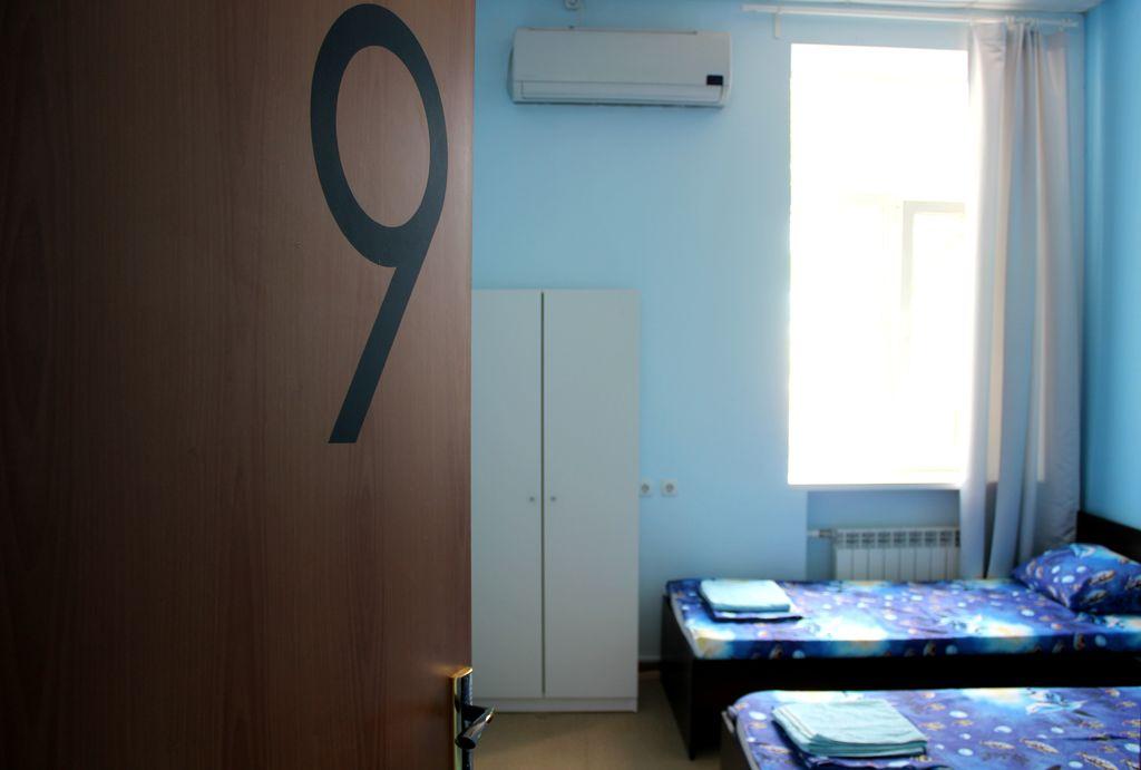 Оранж — Трёхместный номер 9