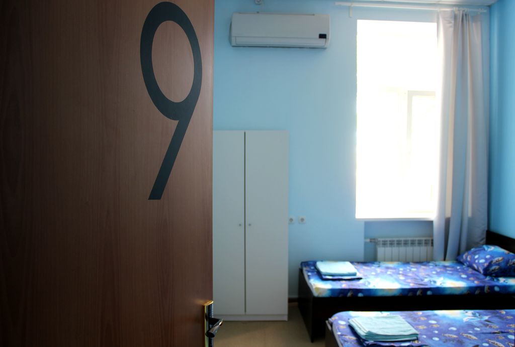 Оранж — Трёхместный номер 9