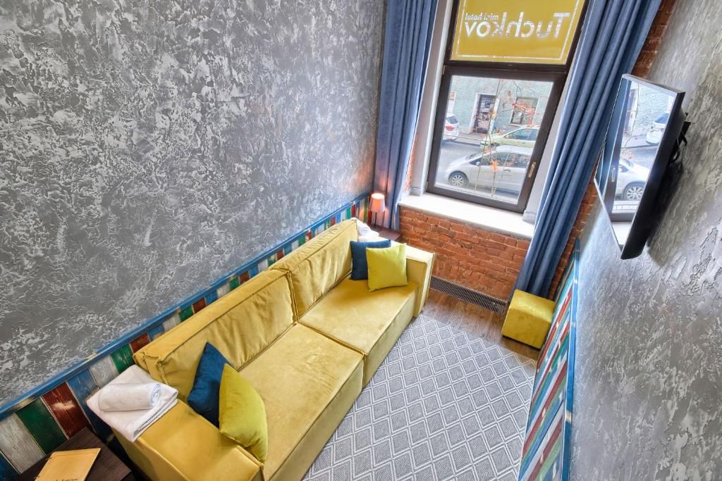 Tuchkov — Четырёхместный номер эконом