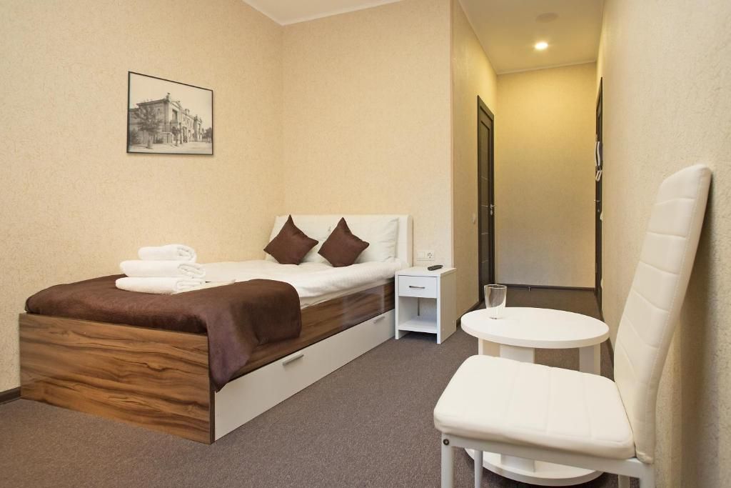 Old City — Одноместный номер эконом