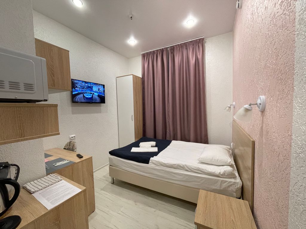 Vio — Одноместный номер стандарт