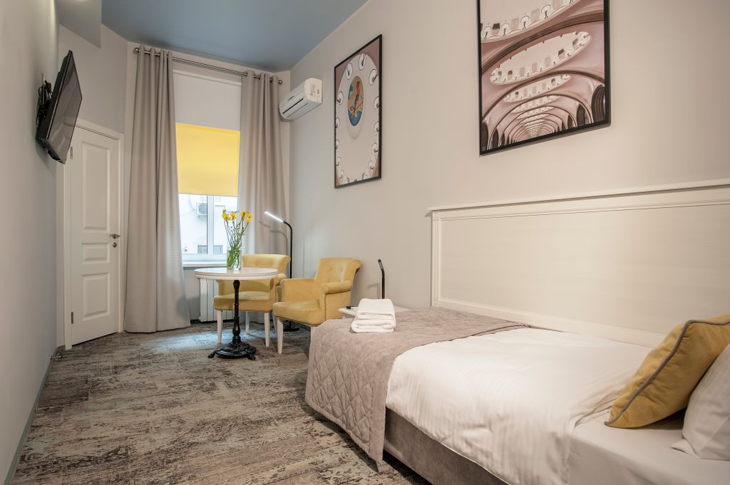 Наумов — Одноместный номер комфорт