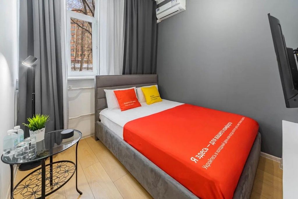 Минима Динамо — Двухместный номер с 1 кроватью Стандарт