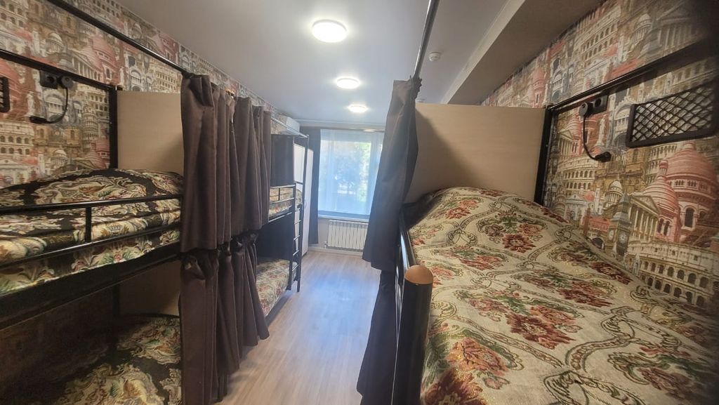 Уральский Перец — Многоместный смешанный номер многоместный номер эконом мужской