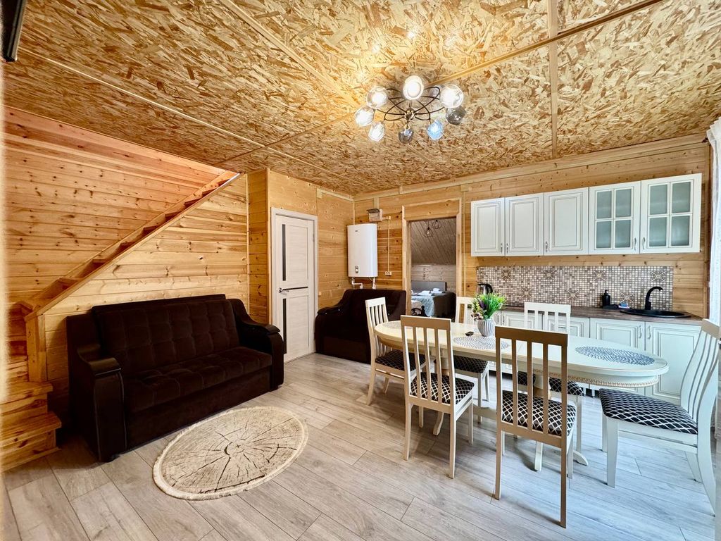 Дикая груша — Дом Коттедж 7