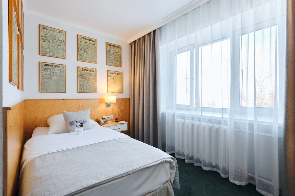 Восток — Одноместный номер стандарт