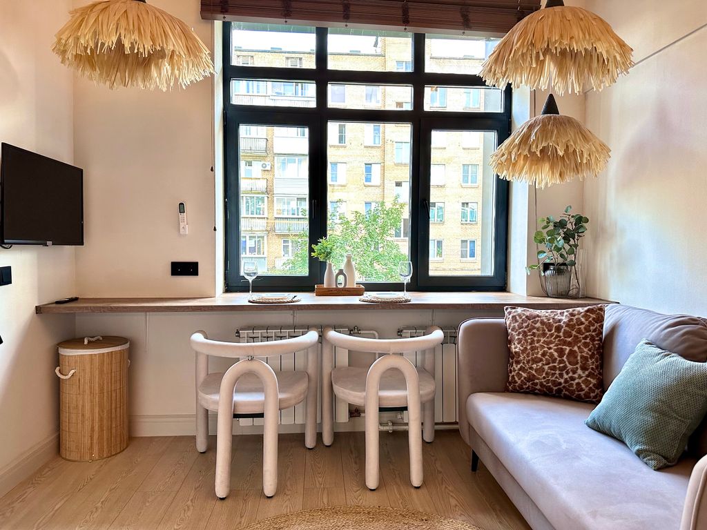 Raido Moscow Forest — Апартаменты studio suite