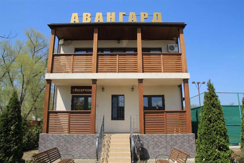 Авангард — Семейный номер с балконом