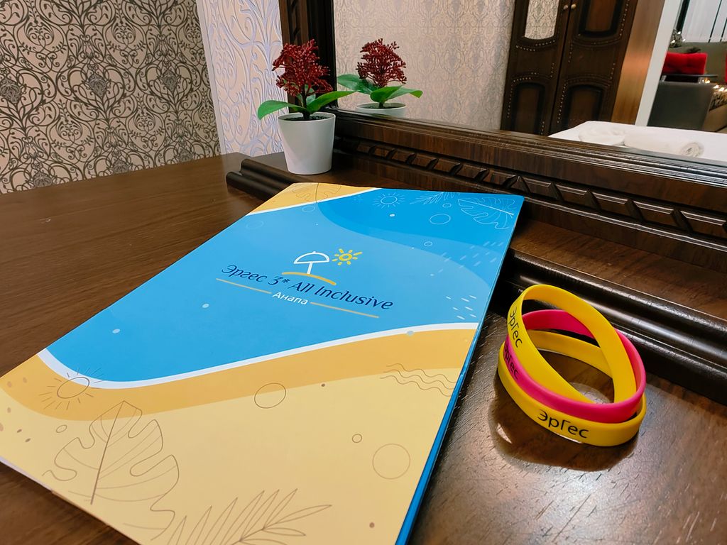 ЭрГес — Четырёхместный номер улучшенный