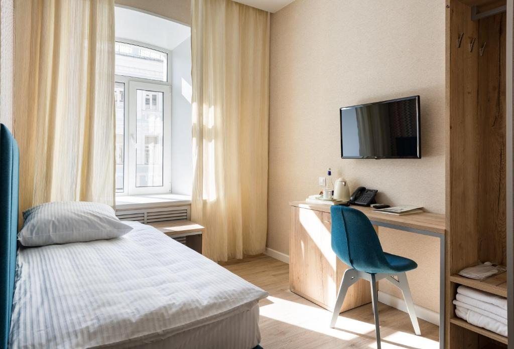 Алеон — Одноместный номер стандартный органик