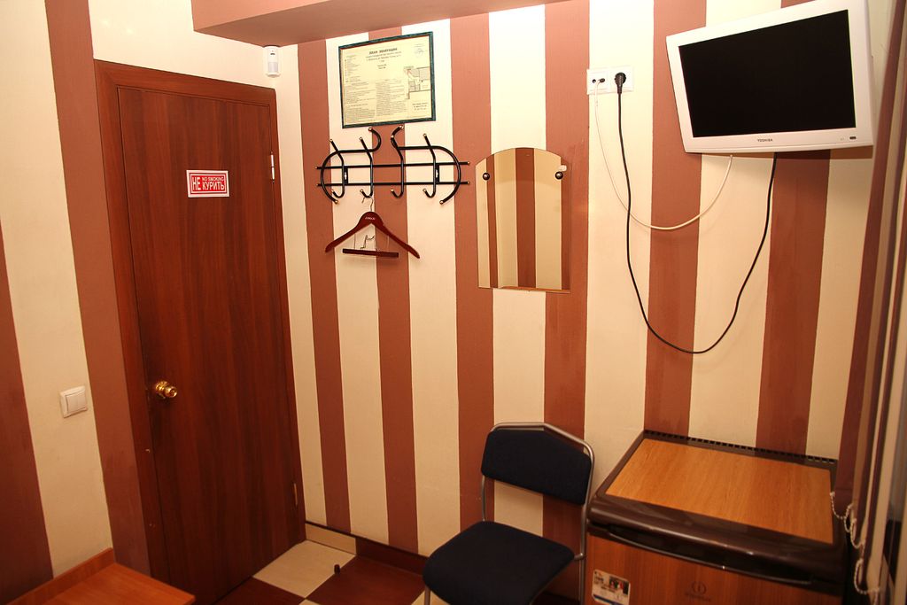 Ваш Дом — Одноместный номер стандарт