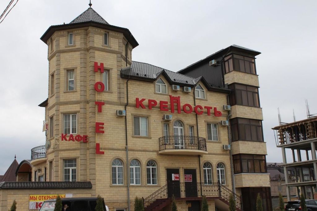 Крепость — Двухместный номер с 1 кроватью или 2 отдельными кроватями стандартный