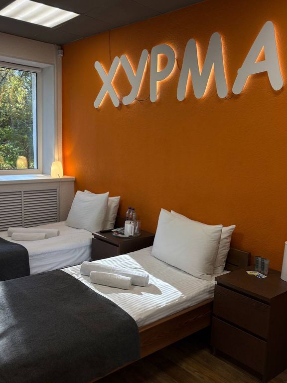 Sleep&Go — Двухместный номер с 2 отдельными кроватями хурма