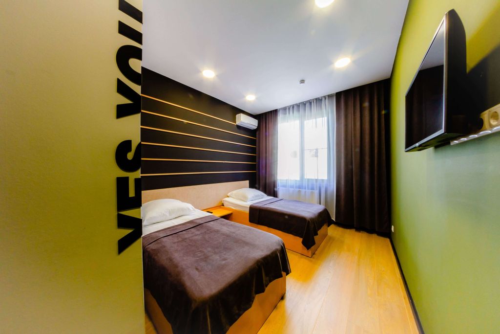 AFT — Двухместный номер с 2 отдельными кроватями с санузлом