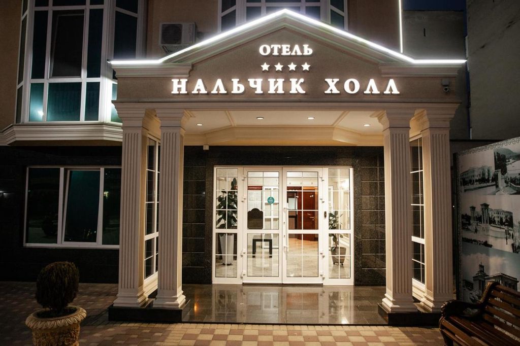 Нальчик Холл — Двухместный номер с 1 кроватью комфорт