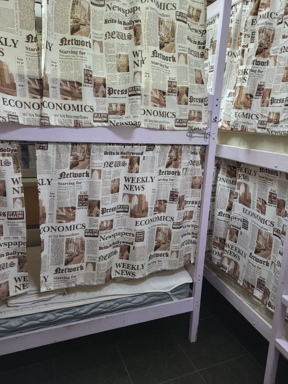 Хона — Многоместный мужской номер место в 8-местном мужском номере