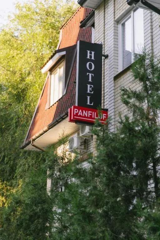 Панфилов — Трёхместный номер стандарт в мансарде