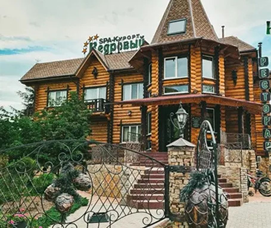 Кедровый — Двухместный номер с 1 кроватью стандарт