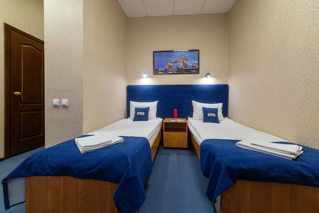 ОТО — Трёхместный номер стандарт