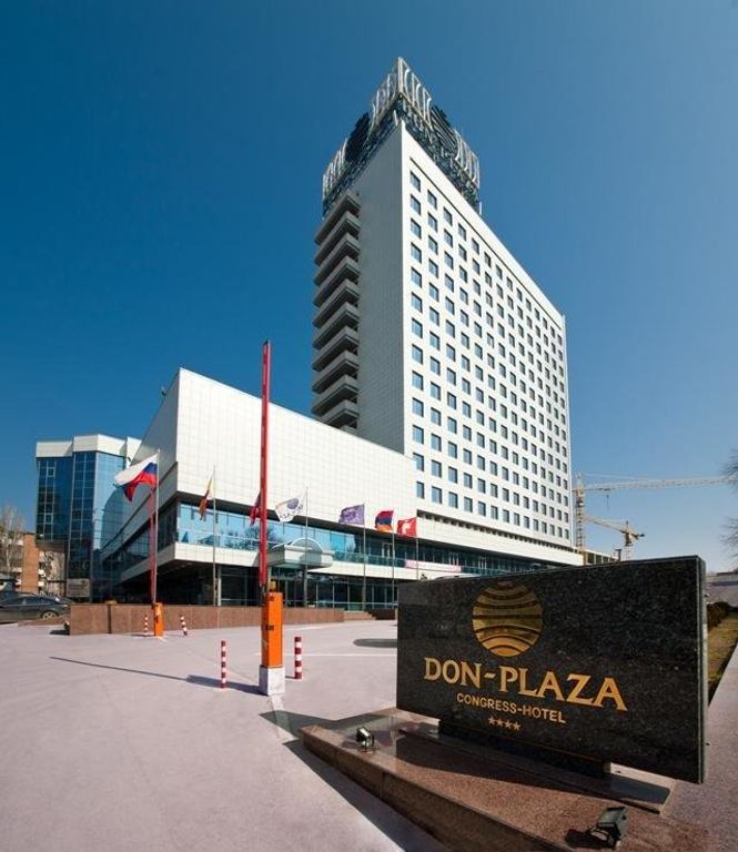 Don-Plaza — Двухместный номер с 1 кроватью или 2 отдельными кроватями SMART