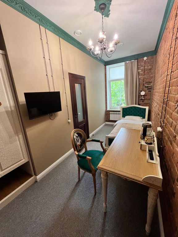 Green place — Одноместный номер стандарт