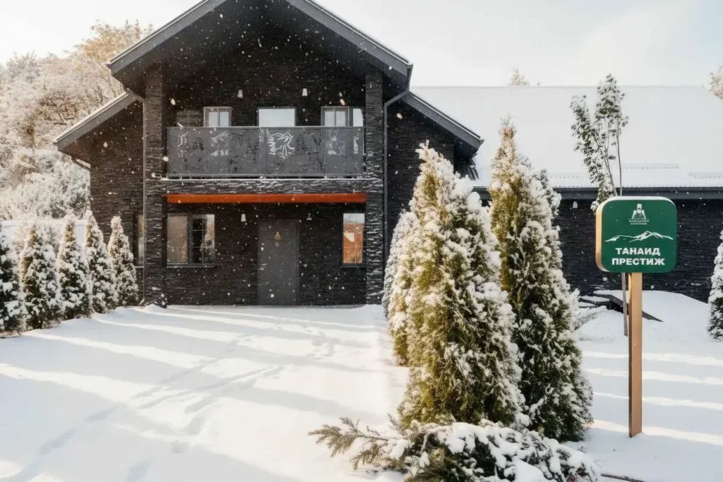 Кавказский Целитель — Дом Танаид Престиж с горячей купелью