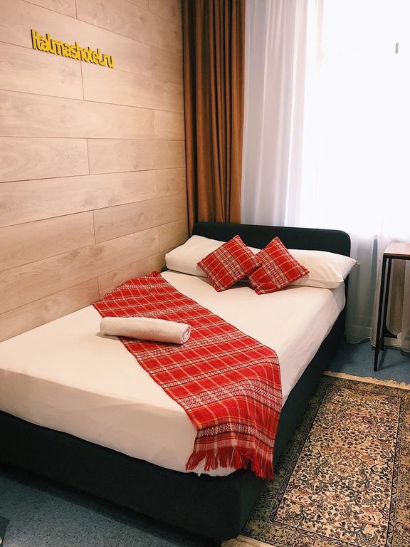 Италмас — Одноместный номер стандарт