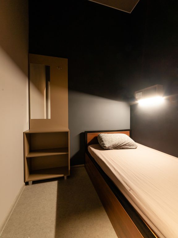 Ловец Снов — Одноместный номер эконом