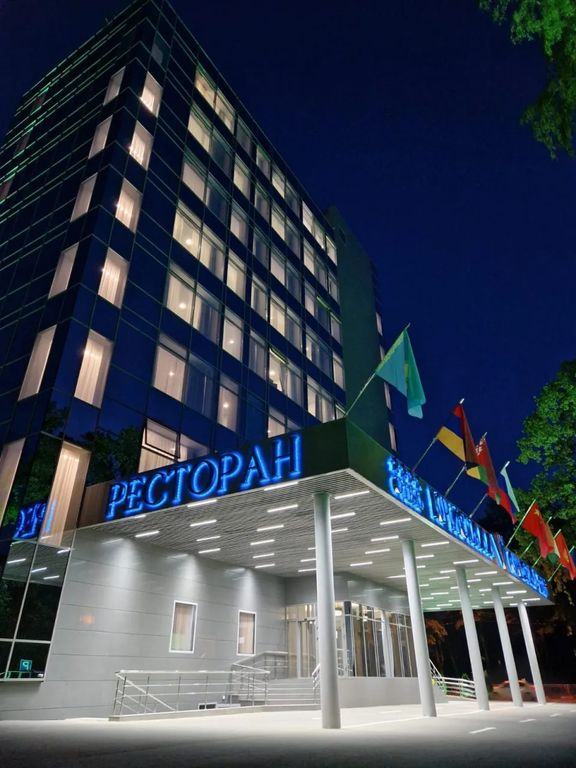 Кристалл — Двухместный номер с 1 кроватью бизнес