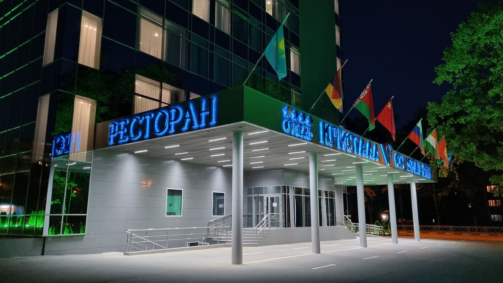 Кристалл — Двухместный номер с 1 кроватью делюкс веранда