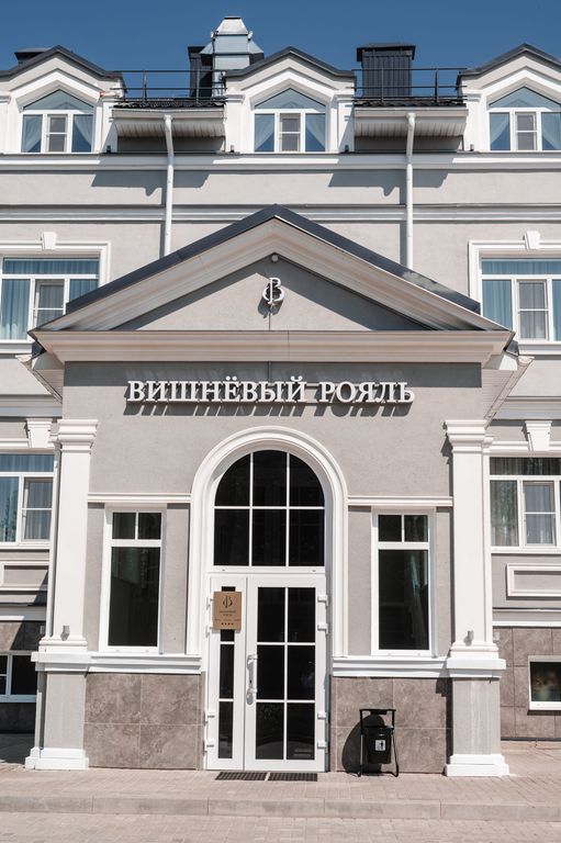 Вишневый рояль — Двухместный номер с 1 кроватью стандарт Мансарда