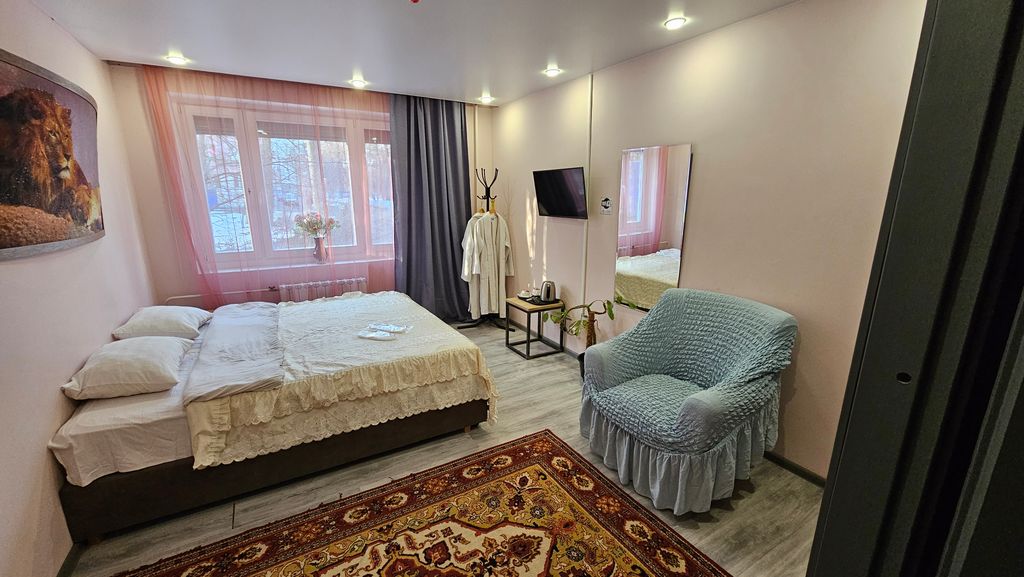 Чили — Комната