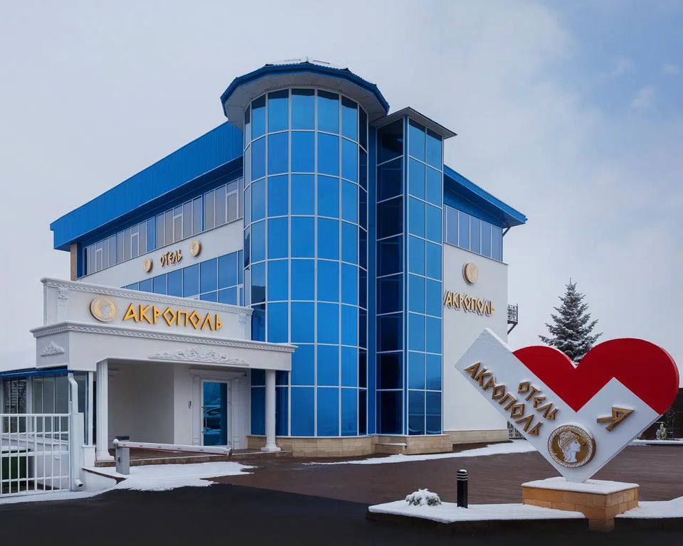 Акрополь — Двухместный номер с 2 отдельными кроватями стандарт с видом на горы