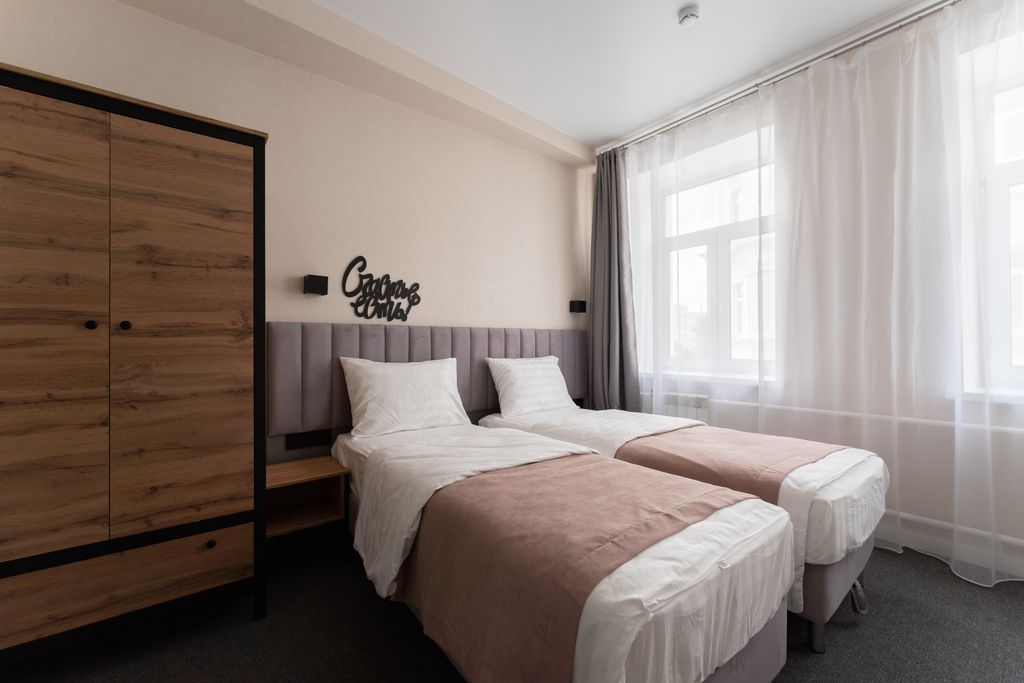 АйТи — Двухместный номер с 2 отдельными кроватями стандарт