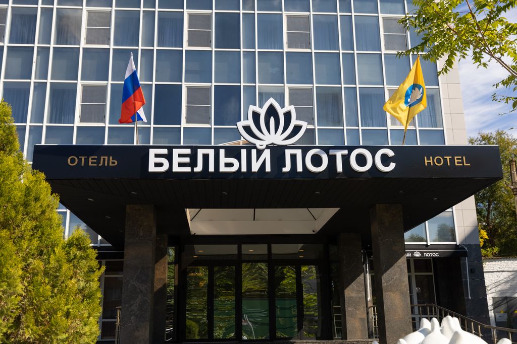 Белый лотос — Двухместный номер с 1 кроватью стандарт