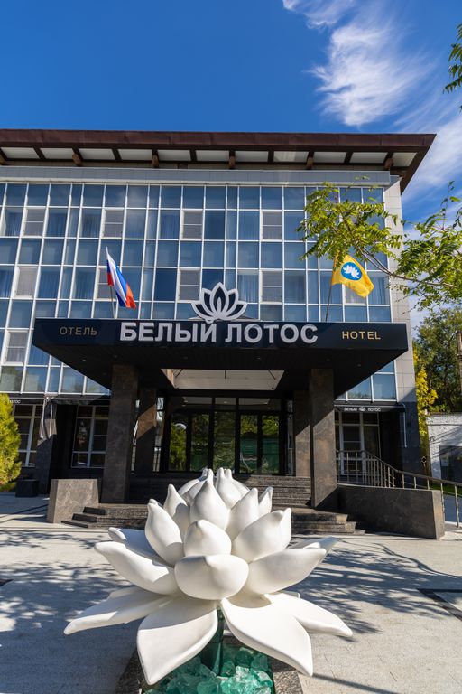 Белый лотос — Двухместный номер с 2 отдельными кроватями стандарт