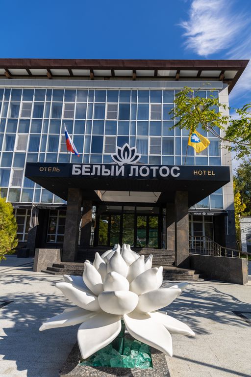 Белый лотос — Двухместный номер с 2 отдельными кроватями