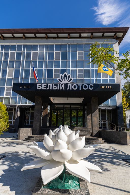 Белый лотос — Двухместный номер с 1 кроватью люкс